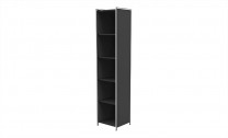 Ulm 5OH Regal R540