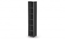 Ulm 6OH Regal R640