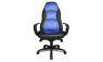 Chefsessel Speed Chair