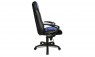 Chefsessel Speed Chair