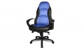 Chefsessel Speed Chair